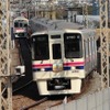 京王と東京都交通局は2月14日に臨時列車『高尾山冬そば号』を運転する。写真は昨年運転された『高尾山冬そば号』