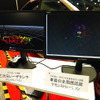 ZMPがデモ展示した広画角レーザーレーダー（オートモーティブワールド2015、1月14日、東京・有明）