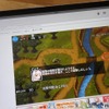 PCリモート操作アプリ『Chrome Remote Desktop』iOS版配信開始！ブラウザゲームで試してみた