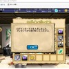 PCリモート操作アプリ『Chrome Remote Desktop』iOS版配信開始！ブラウザゲームで試してみた