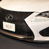 レクサス RC F CCS concept（東京オートサロン2015）