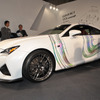 レクサス RC F CCS concept（東京オートサロン2015）