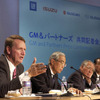 【池原照雄の単眼複眼】スズキ、GMショックの先に見える「自立」