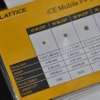 LATTICEセミコンダクターは、Googleグラスなどにも採用されているFPGAを出展