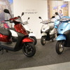 ホンダ タクト 発表会