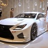 レクサス RC F GT3 コンセプト