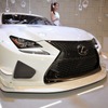 レクサス RC F GT3 コンセプト