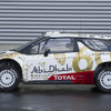 シトロエン・DS3 WRC