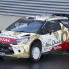 シトロエン・DS3 WRC