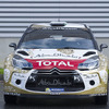 シトロエン・DS3 WRC