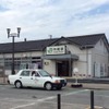 JR東日本水戸支社は、改築を進めてきた常磐線内郷駅の新駅舎を2月21日から一部使用開始すると発表。3月末には写真の旧駅舎を取り壊し、新駅舎の全体を使用開始する。