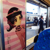 東武鉄道大宮駅で行なわれた「鉄道むすめスカイツリートレイン出発式」（2015年1月17日）