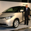 トヨタ2006年度採用計画、前年実績比で大幅マイナス