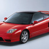 『NSX』後継のエンジンも…ホンダが埼玉に新工場