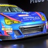 スバル BRZ GT300 2015（東京オートサロン2015）