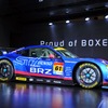 スバル BRZ GT300 2015（東京オートサロン2015）