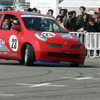 マーチ でサーキットに行こう…日産イベント