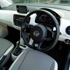 VW e-up!