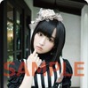 タワーレコードと悠木碧さんがコラボレーション　9大企画を開催