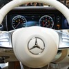 メルセデスベンツ S550 4MATIC クーペ（東京オートサロン2015）