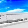 富士重工業が半田工場に新設する777Ｘ中央翼の生産拠点（イメージ）