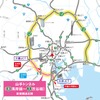 中央環状品川線の概要（首都高速道路パンフレットより）