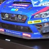 スバル WRX STI NBR CHALLENGE 2015（東京オートサロン2015）