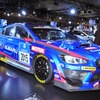 スバル WRX STI NBR CHALLENGE 2015（東京オートサロン2015）
