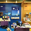 「旅する物産展」～ことりっぷセレクション～（西日本会場）