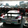 【写真蔵】Potential for Your Driving…日産モータースポーツ