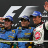 【F1マレーシアGP】リザルト…うーん、シーズンわかった?