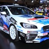 スバル WRX STI 全日本ラリー参戦予定車（東京オートサロン15）