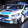 スバル WRX STI 全日本ラリー参戦予定車（東京オートサロン15）