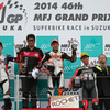 2015年ライジングアワード・2輪　鳥羽海渡（右から4人目）