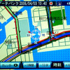 【ストラーダ HDS955 長期リポート　その4】渋滞や事故多発地点のデータバンクが安全運転に貢献