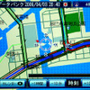 【ストラーダ HDS955 長期リポート　その4】渋滞や事故多発地点のデータバンクが安全運転に貢献