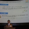 ピレリジャパンが国内二輪レースの新シリーズ「ピレリカップ 600 チャレンジシリーズ」を発表