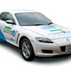 マツダ世界初、ガソリンと水素の両方で走るクルマを納車…RX-8