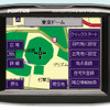 メモリーカードカーナビ『PONTUS EN EN-3300』新発売