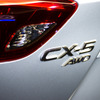 マツダ CX-5 改良新型