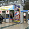 東京国際アニメフェア開幕、おなじみのキャラクターが数多く展示
