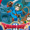 ドラゴンクエストII
