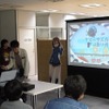 「Global Game Jam」ゼンリンお台場会場