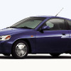 国交省が05年の好燃費車を公表
