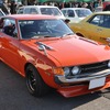 1973年式 セリカ1600ST