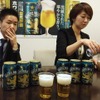 ホワイトベルグを試飲