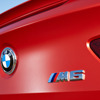 BMW M6 改良新型