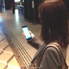 新丸の内ビルディングでの実証実験風景