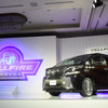 NEW VELLFIRE Presents VELLFIRE LEGENDプロジェクト 発表会