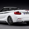 BMW 2 シリーズ カブリオレの Mパフォーマンスパーツ